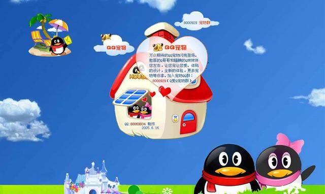 休闲游戏当年辉煌如今没落,原因因市场因素所致