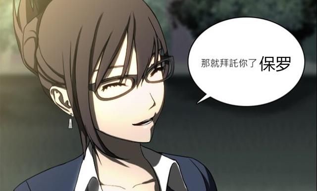 人类求生之恋,爱人受生化毒害,远离望夫心切