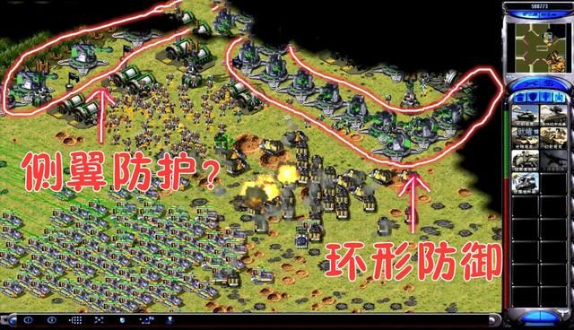 红色警戒：你熟悉的有趣小技巧有机会应用吗？