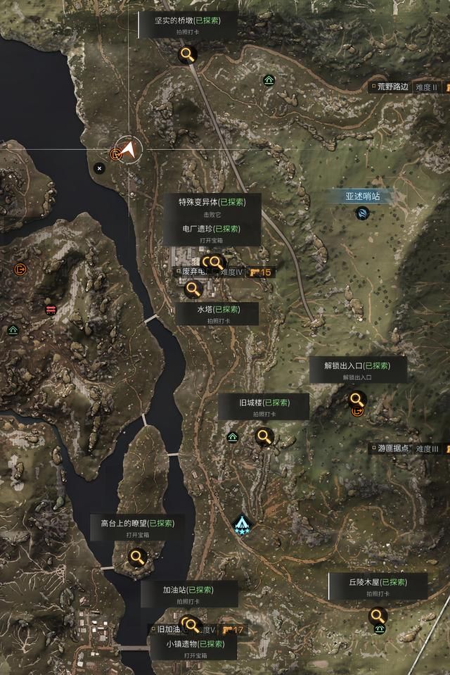 明日之后:为何留恋于细致地图细节?