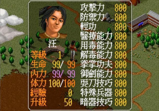 国产游戏：唯一抗韩网游而亡，战强外挂