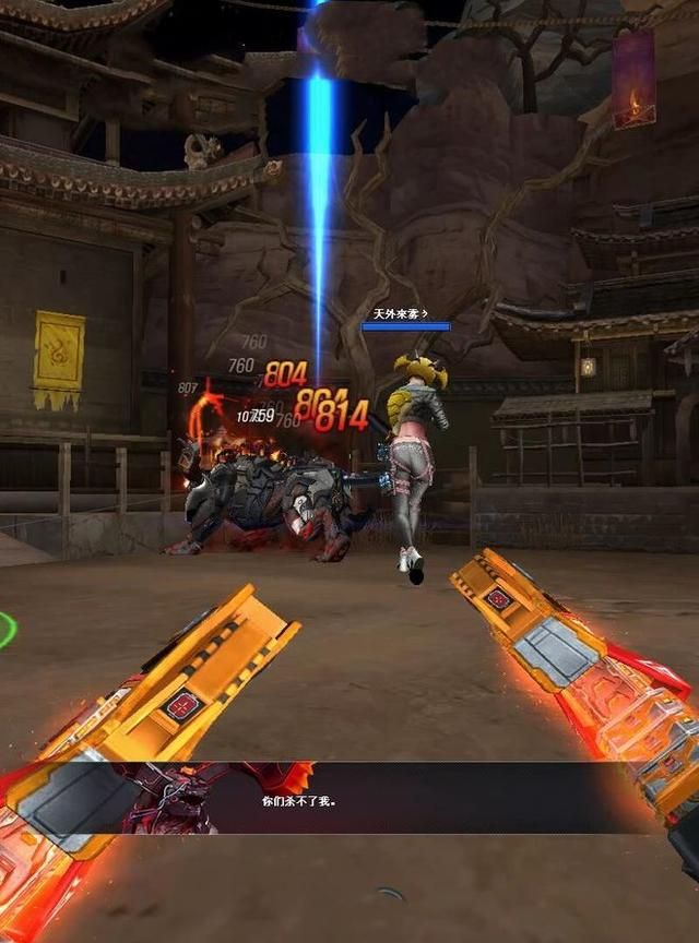 揭秘末日曼提柯尔角色的起源:怎么成为了CF挑战的一部分?