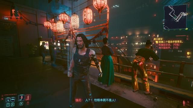 荒坂耍了V,为何导致《赛博朋克2077》角色必死?