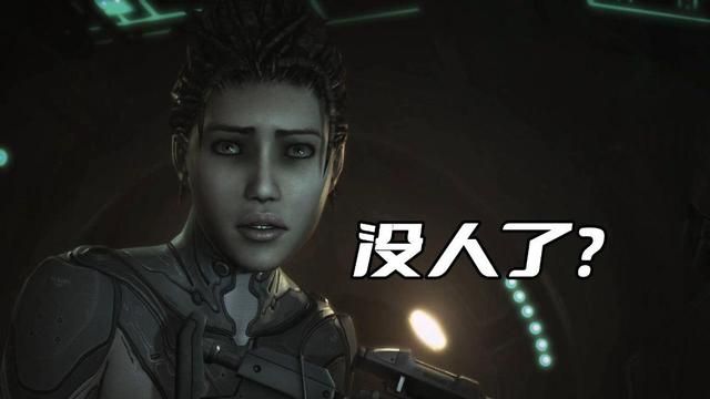 《星际争霸》仍有活跃玩家吗？只是人数减少了