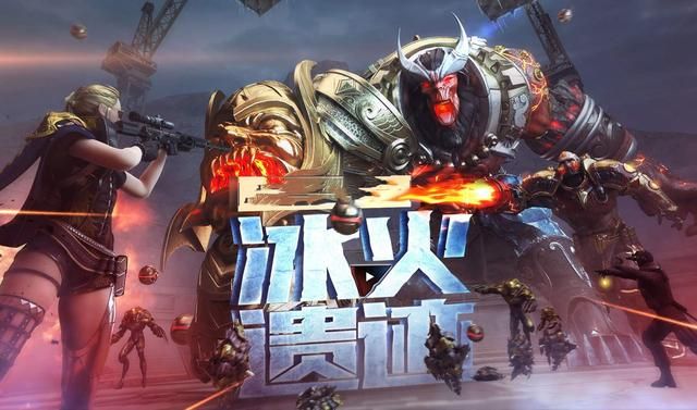 揭秘《冰火遗迹》挑战模式的背景故事