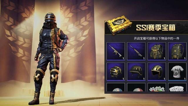 《和平精英》的可玩性值得理性分析吗？