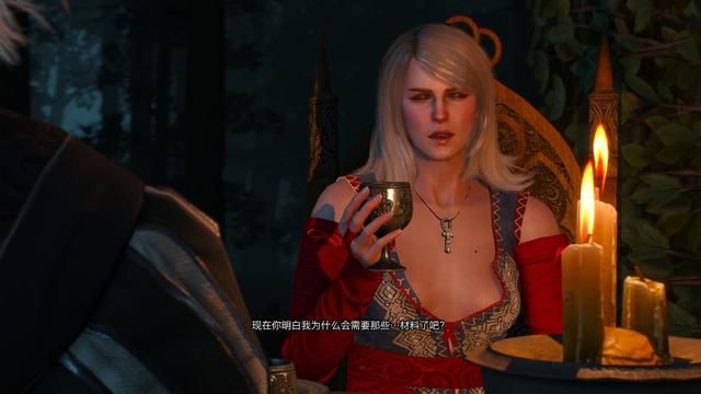 杰洛特与特莉丝之间的爱恨情仇，揭秘叶奈法的出场