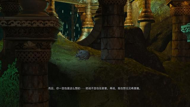 杰洛特与特莉丝之间的爱恨情仇，揭秘叶奈法的出场