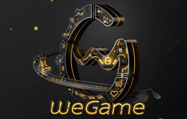 wegame为何在超越steam后失火？展望曾有骄人成绩的腾讯产物