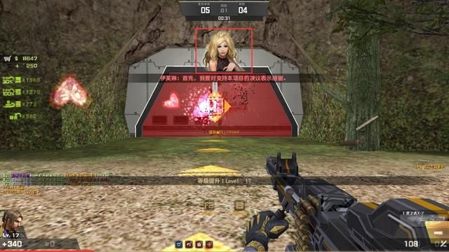 《无尽试炼》背后的故事揭示了什么?