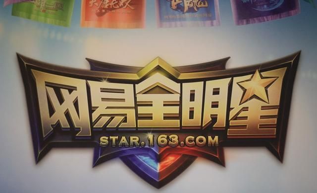 网易腾讯游戏因内部派系冲突,首测后迅速失败