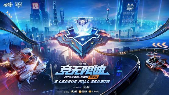 QQ飞车手游在国内和国外的影响有多大?