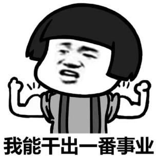 QQ飞车手游在国内和国外的影响有多大?