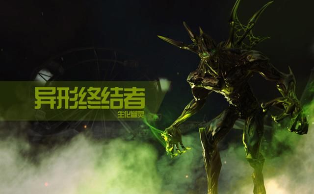 复仇女神为何在生化酒店现身,又何以出现在《死亡游乐场》?