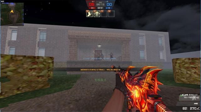 CSOL生化模式剧情解析:玫瑰庄园与意大利之谜