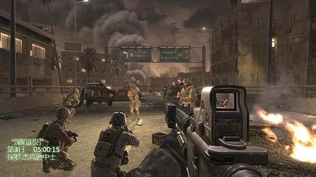 《使命召唤》在中国为何不成功?腾讯的角色是关键