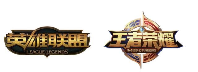 英雄联盟手游:退游,威胁成为成王者荣耀最大败笔