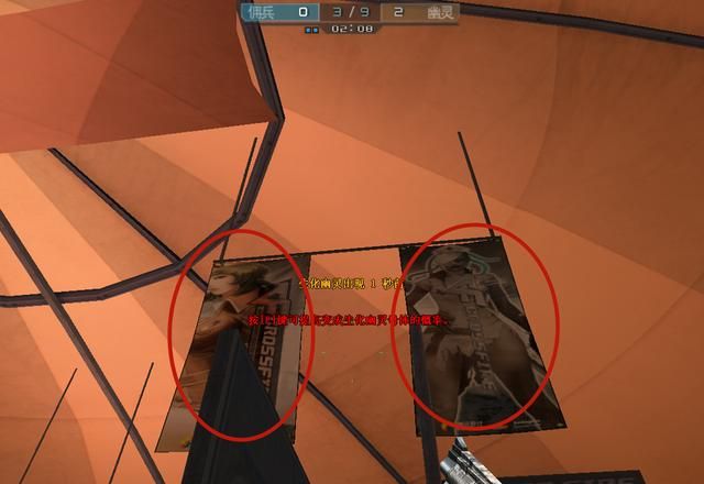 《死亡中心》生化模式剧情解密,探究穿越火线究竟探讨了什么?