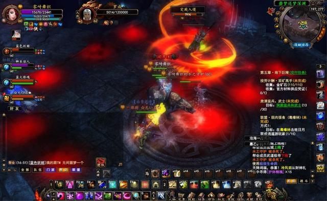 国内游戏力作,持续七载畅销不衰