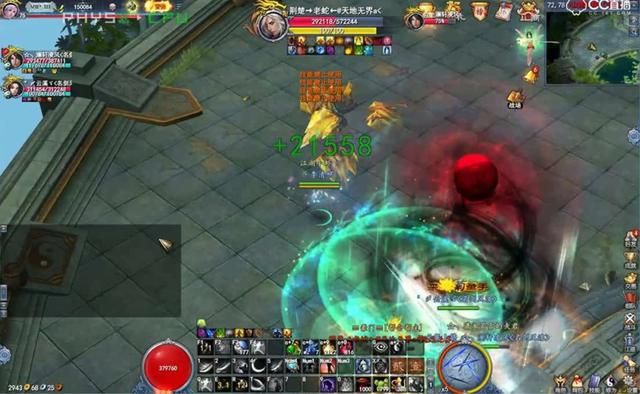 国内游戏力作,持续七载畅销不衰