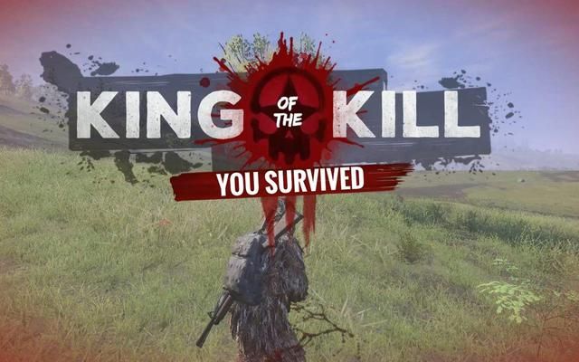 官方骚操作导致吃鸡游戏鼻祖关服停运