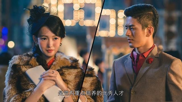 《隐形守护者》:五重身份真实原型,绝不输给游戏