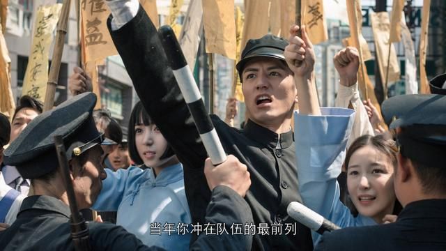 《隐形守护者》:五重身份真实原型,绝不输给游戏