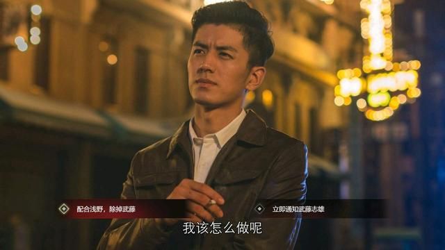 《隐形守护者》:五重身份真实原型,绝不输给游戏