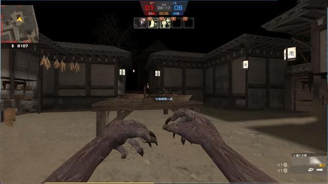 《烽火边市》暴露CSOL生化模式内幕,解开神秘背景剧情!