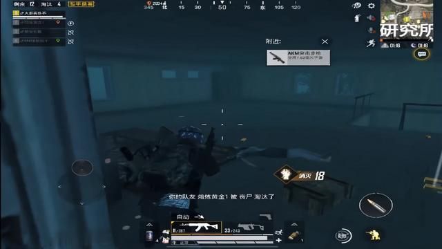 《从何而来的刺激战场》:为了打造原汁原味的游戏体验,《和平精英》付出了多大努力?