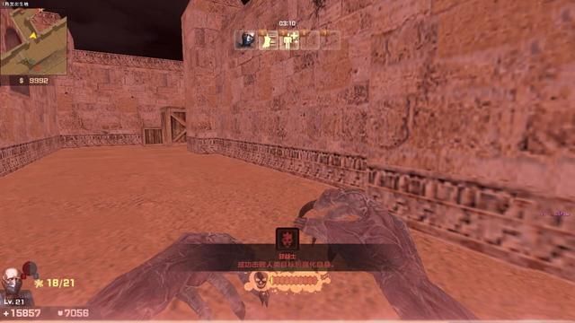 多年过去了,CSOL的队友交互仍然糟糕