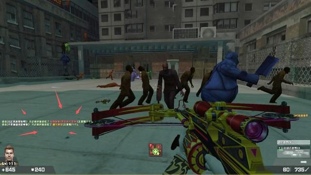 多年过去了,CSOL的队友交互仍然糟糕