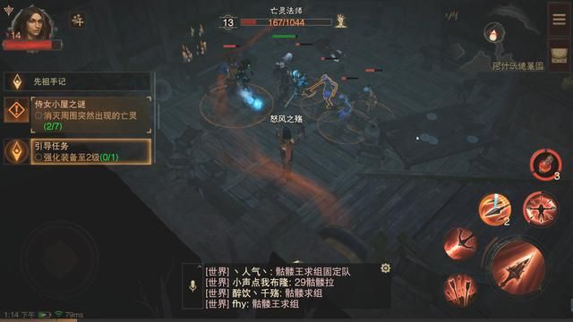 《暗黑破坏神：不朽》的引人之处：无需暴雪PI祝福，这款游戏令人上瘾