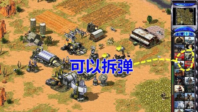 红色警戒中的工程师，如何发挥最大效能？