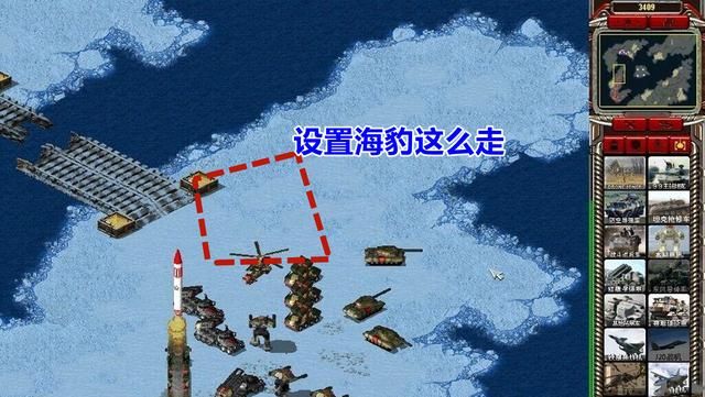 红色警戒中的工程师，如何发挥最大效能？