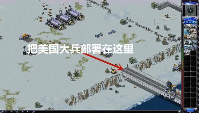 红色警戒中哪些作战单位性价比超高呢？