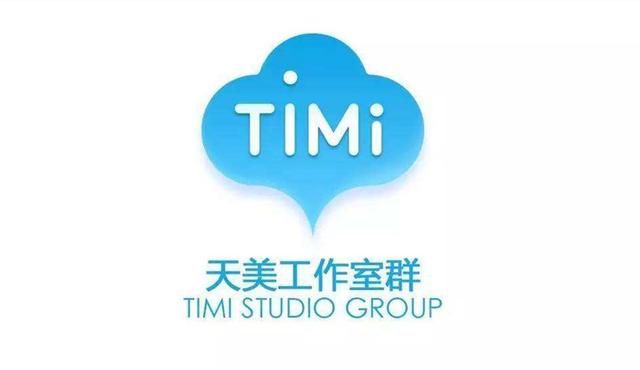 合并琳琅天美，而非天美：这个决定绝非简单之举