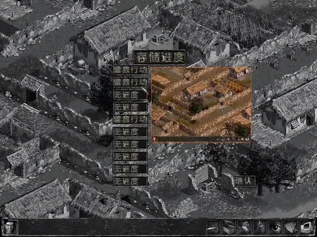 盗版致国产单机市场衰落的原因揭秘，只需回顾20年前的经典游戏