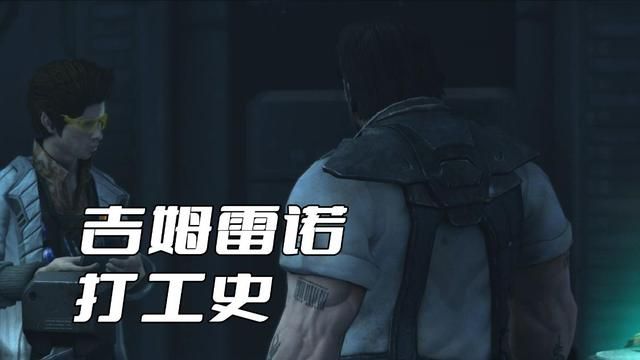 为什么《星际争霸》中的吉姆雷诺无法获得核弹？