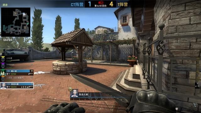 轻松反杀，无论新手还是高手，在csgo中使用最强战术