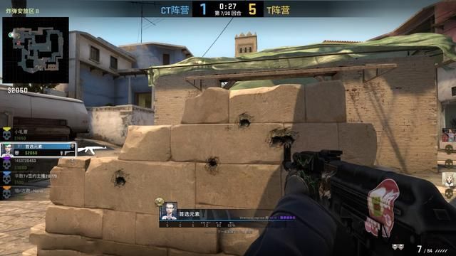 轻松反杀，无论新手还是高手，在csgo中使用最强战术
