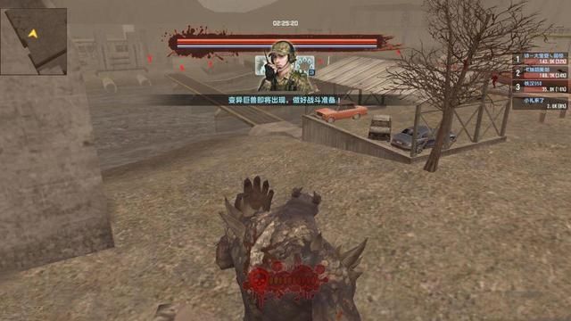 CSOL炎魔前传：血战水坝的背景故事