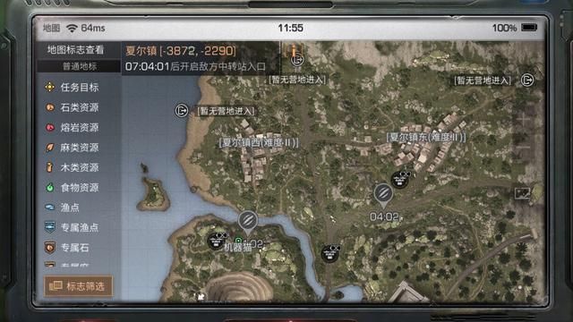 《明日之后》为何突然面目全非？主线境遇停滞，支线却源源而至