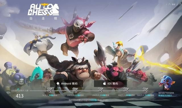 巨鸟多多之快速崛起：野心无法推卸责任