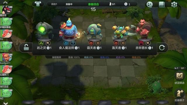 巨鸟多多之快速崛起：野心无法推卸责任