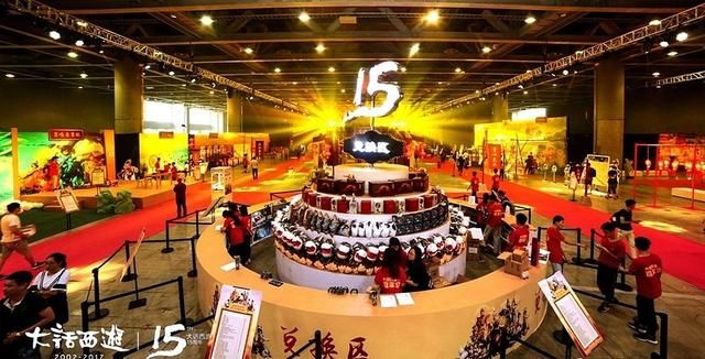 大话西游19周年：玩家们的泪水与记忆