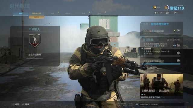 COD战区：真的能有效阻止外挂作弊吗？