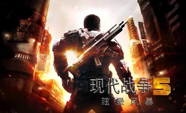 手游版使命召唤：逼真画面下的联机困境