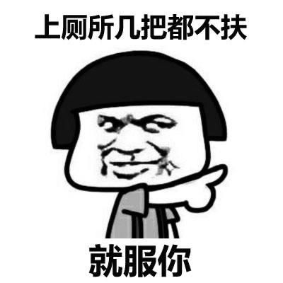 游戏官方贴心至极, 玩家上厕所都得到无微不至的关怀