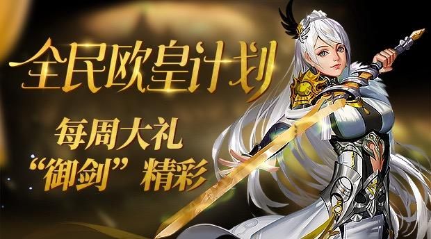 游戏官方贴心至极, 玩家上厕所都得到无微不至的关怀